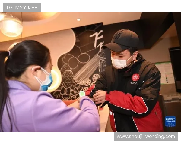 亚博YaBo：亚博YaBo平台的优惠活动与会员福利详解