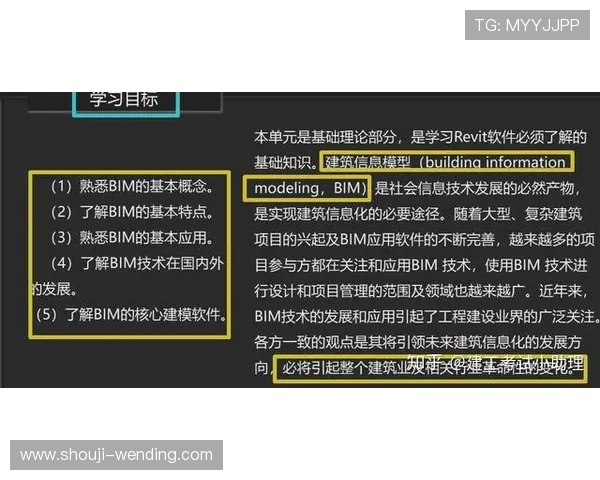 亞博体育线上开户操作指南,新手也能快速上手轻松投注 亞博体育线上开户操作指南,新手也能快速上手轻松投注