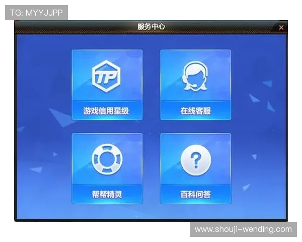 亚博正规网址官方平台,全天候客服保障您的游戏需求 亚博正规网址官方平台,全天候客服保障您的游戏需求