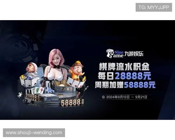 开云九游娱乐旗舰平台多样化游戏体验全攻略,满足不同玩家的娱乐需求 开云九游娱乐旗舰平台多样化游戏体验全攻略,满足不同玩家的娱乐需求