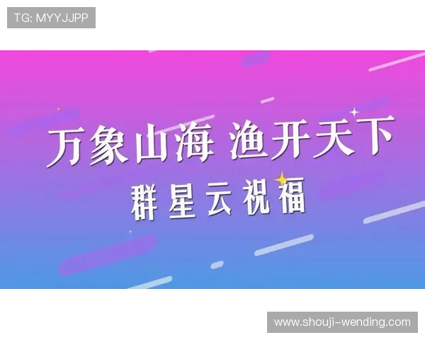 开云app网址中小伙伴必看的登录入口全攻略全面解析让你轻松快速登录官方平台