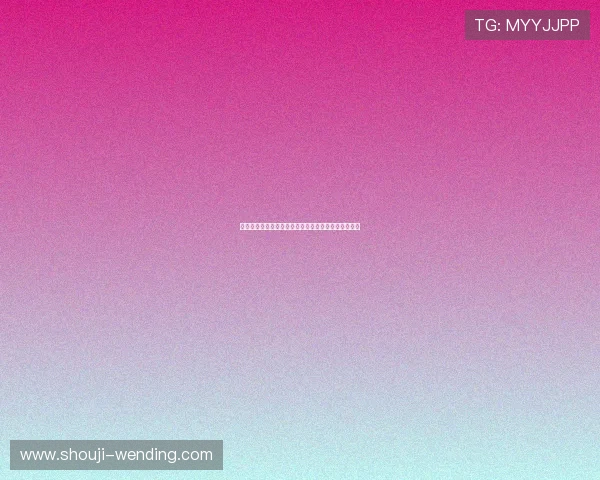 下载开元棋牌手机官方地址最新版本安全便捷体验升级 下载开元棋牌手机官方地址最新版本安全便捷体验升级