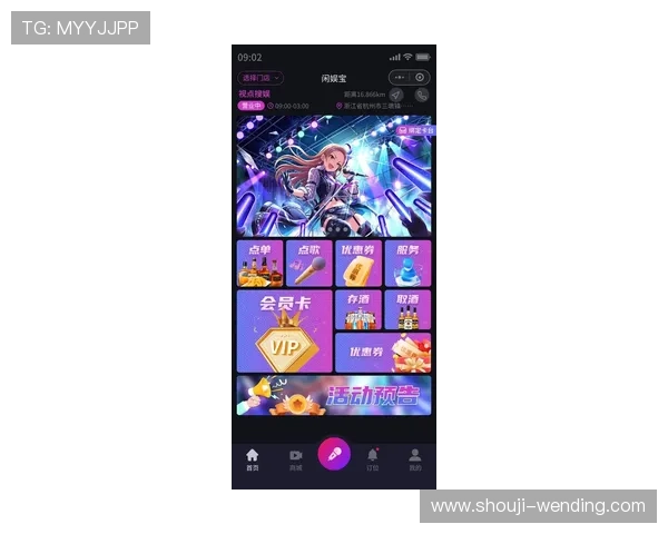 问鼎娱官网app下载入口官方渠道提供最新版本免费下载无限畅享精彩内容