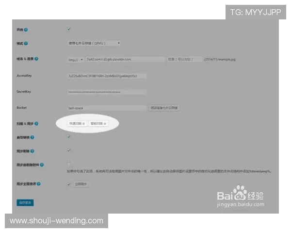 开云体育官网登录常见问题解答,帮你快速解决登录难题 开云体育官网登录常见问题解答,帮你快速解决登录难题