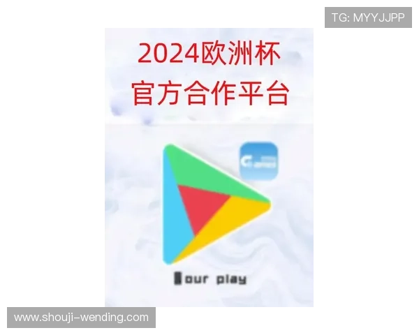 开云Kaiyun手机网址最新官方入口，轻松访问享受优质手机购物体验