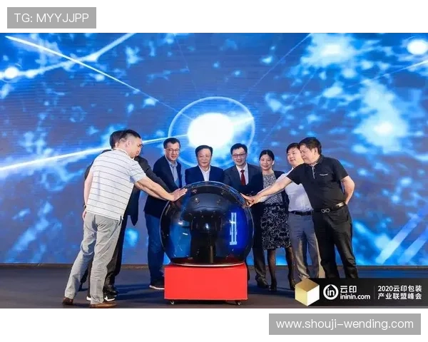 开云滚球联盟合作模式及盈利机制详细介绍与入场指南