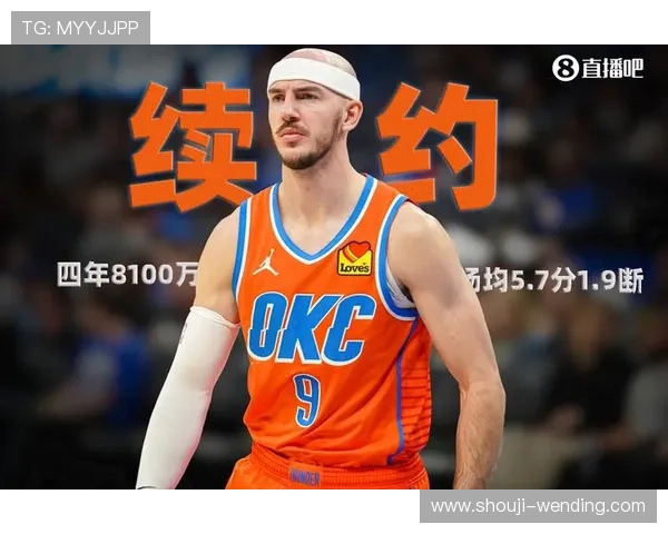 开云完美体育真人游戏精选优质真人主播带来极致的视听享受