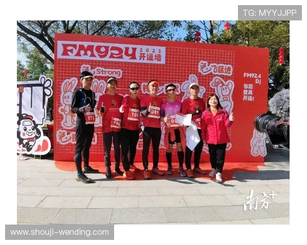 开运体育官方网站提供权威专业的体育新闻报道与赛事分析 开运体育官方网站提供权威专业的体育新闻报道与赛事分析