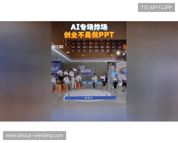 问鼎注册平台让您的创业梦想从零到一轻松起航打造最专业的企业注册服务平台助您快速开启事业新篇章 问鼎注册平台让您的创业梦想从零到一轻松起航打造最专业的企业注册服务平台助您快速开启事业新篇章