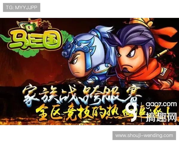 问鼎游戏娱乐平台软件支持多平台操作,随时随地畅享精彩游戏内容 问鼎游戏娱乐平台软件支持多平台操作,随时随地畅享精彩游戏内容