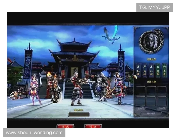 问鼎游戏的玩法揭秘:探索不同角色与战术的完美结合 问鼎游戏的玩法揭秘:探索不同角色与战术的完美结合