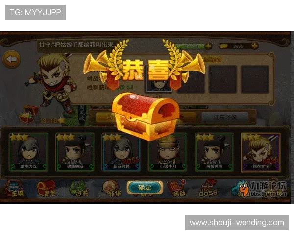 问鼎28pc入口免费版官方最新版下载安装指南,轻松开启游戏体验 问鼎28pc入口免费版官方最新版下载安装指南,轻松开启游戏体验