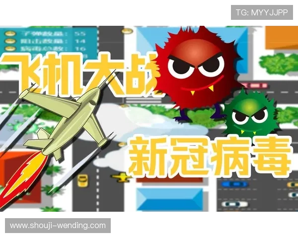 问鼎h5游戏官网：打造精品H5游戏的设计理念与开发流程详解