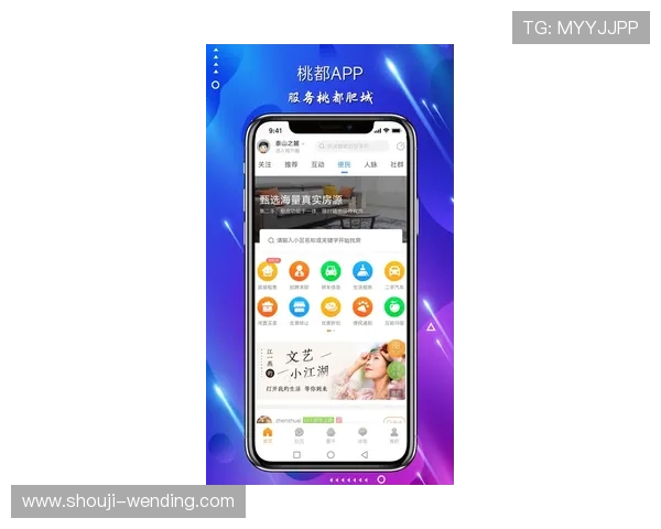 问鼎app官方下载8.0版本适配设备范围,支持多种手机型号和系统版本 问鼎app官方下载8.0版本适配设备范围,支持多种手机型号和系统版本
