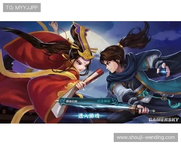 问鼎会员:解锁专属福利享受极致尊贵服务 问鼎会员:解锁专属福利享受极致尊贵服务