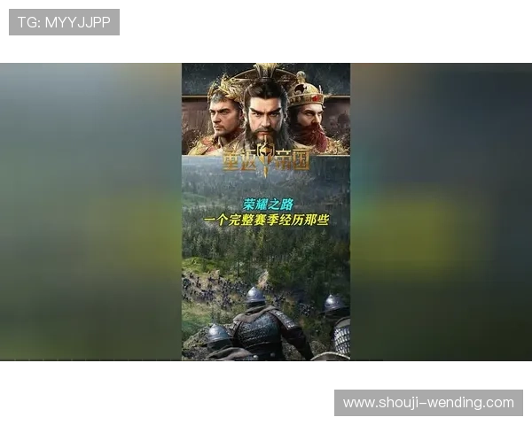 PG赏金女王问鼎荣耀之路,带你了解最新游戏更新与活动内容 PG赏金女王问鼎荣耀之路,带你了解最新游戏更新与活动内容