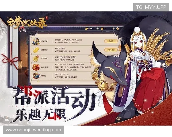 九游娱乐平台官网注册流程与账号管理指南,帮助新手快速上手畅玩无忧 九游娱乐平台官网注册流程与账号管理指南,帮助新手快速上手畅玩无忧