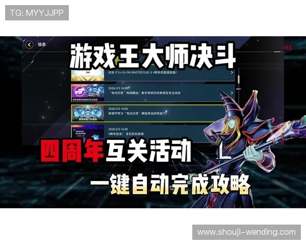 南宫旗下PG游戏最新活动与优惠福利,帮助玩家享受更多丰富奖励与精彩内容 南宫旗下PG游戏最新活动与优惠福利,帮助玩家享受更多丰富奖励与精彩内容