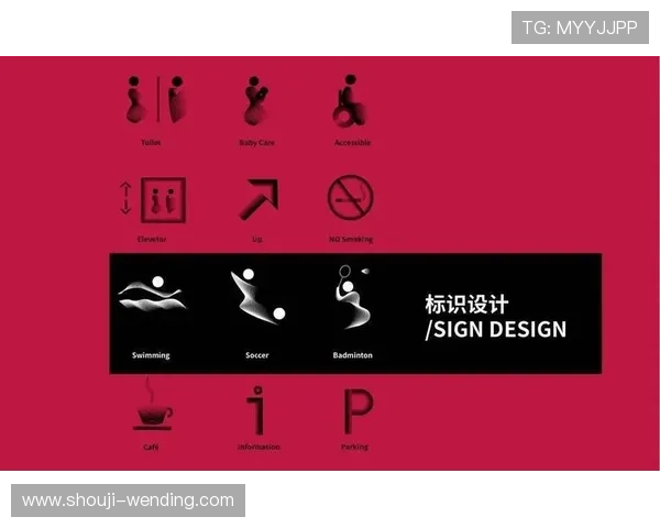 哈哈体育官网入口最新官方登录地址，提供安全稳定的游戏体验和丰富的赛事资讯