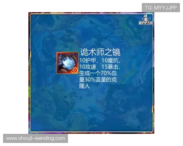 如何通过问鼎PG娱乐游戏平台官网入口快速注册账号,享受丰富游戏资源与优质客户服务体验 如何通过问鼎PG娱乐游戏平台官网入口快速注册账号,享受丰富游戏资源与优质客户服务体验