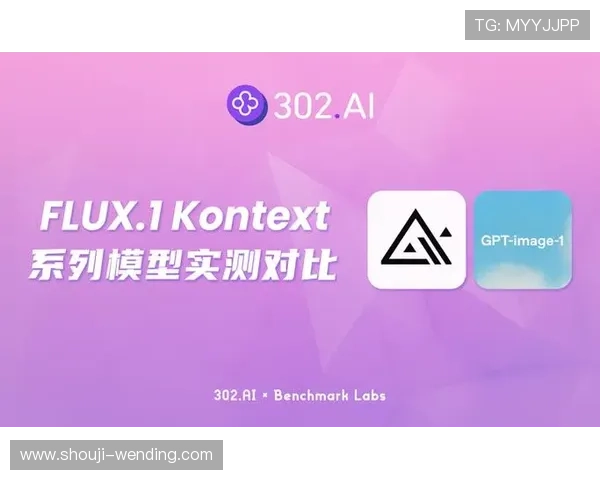 如何快速找到问鼎网页版网址确保安全畅玩的实用技巧与攻略