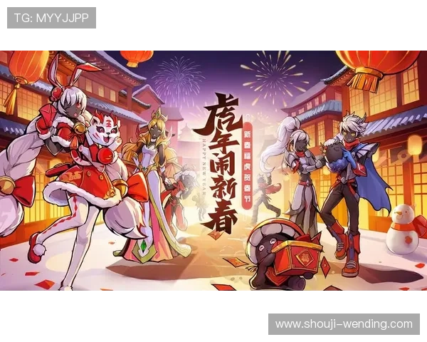 快速下载安装问鼎网页版最新版,确保游戏顺利上线体验最新版本内容 快速下载安装问鼎网页版最新版,确保游戏顺利上线体验最新版本内容