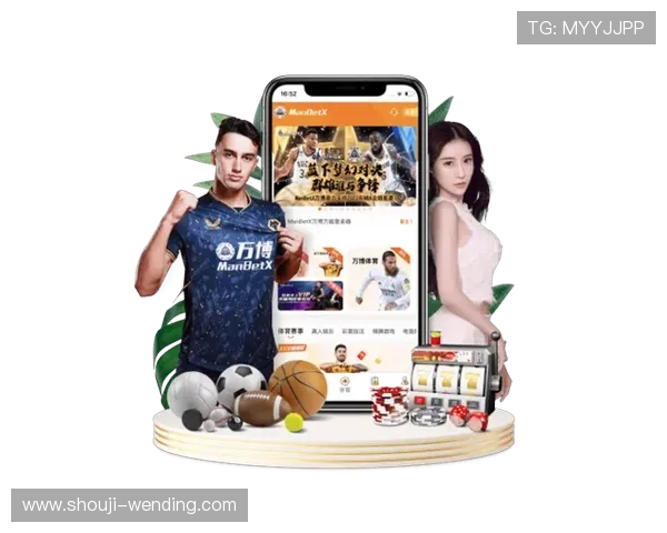 易游体育yy赛事直播与实时数据分析帮助玩家做出更精准的投注决策