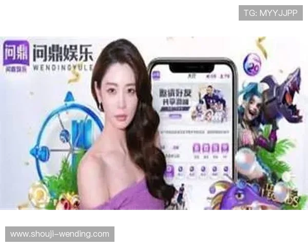 详细介绍问鼎pg娱乐官方下载安装的注意事项确保游戏安全稳定运行