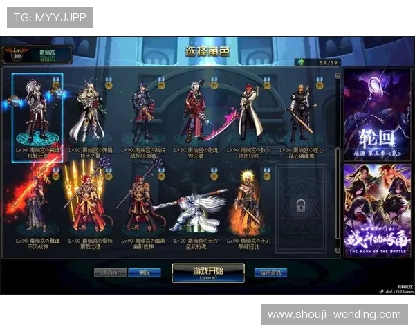 问鼎PG官方入口入口地址在哪里，最新官方入口地址及安全登录指南