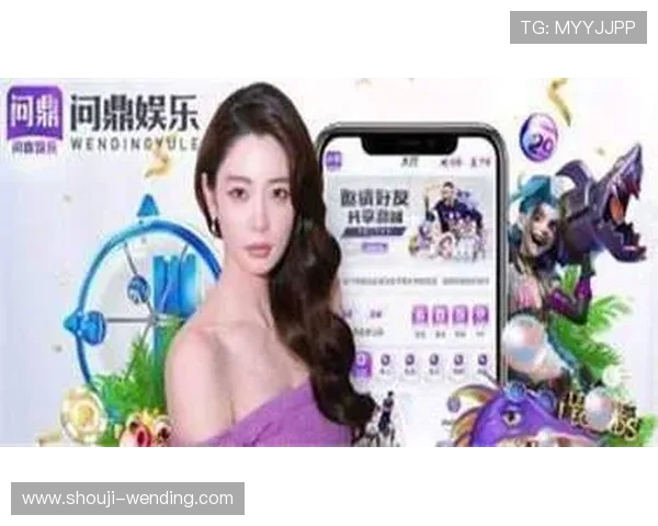 问鼎PG平台入口网址官方最新登录地址及常见问题解决方案全方位指导玩家顺利进入游戏