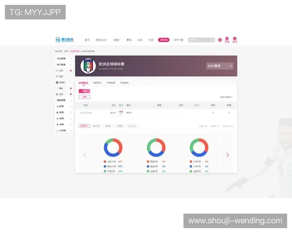 问鼎体育app官网入口免费下载指南，轻松获取官方正版应用，享受高清赛事直播体验