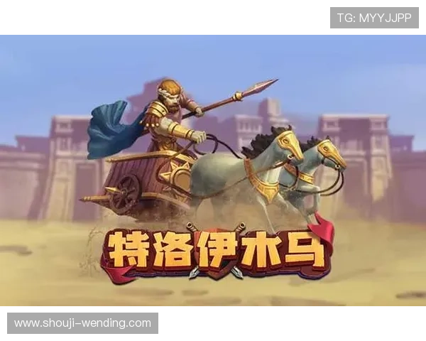 问鼎娱乐app手机最新版本下载安装指南,轻松畅玩多款热门游戏 问鼎娱乐app手机最新版本下载安装指南,轻松畅玩多款热门游戏