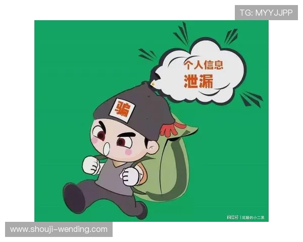 问鼎娱乐官网平台如何保障游戏数据安全，防止账号被盗与信息泄露