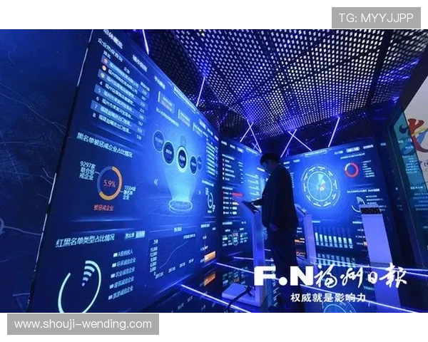 问鼎娱乐数字站：汇聚最新娱乐资讯与数字技术的权威平台