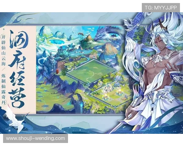 问鼎官网下载安装教程，帮助新手玩家轻松获取游戏资源