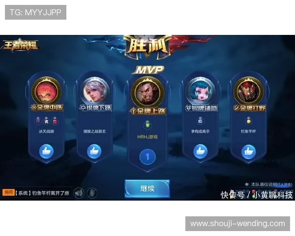 问鼎游戏app下载，安全稳定的游戏下载平台，轻松畅玩各种热门游戏内容