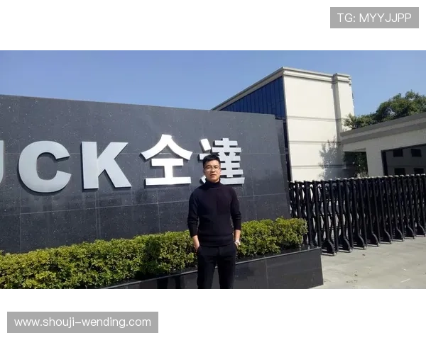 问鼎现金开户的最新优惠政策和促销活动介绍帮助用户抓住每一次盈利机会