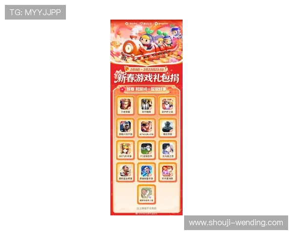 问鼎电子游戏入口：最新游戏入口推荐，满足不同玩家的多样化游戏需求