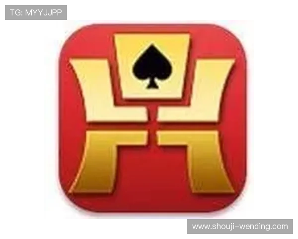 问鼎网娱乐app：多平台同步播放支持多设备无缝切换体验