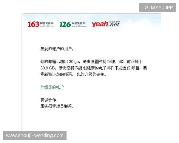 问鼎网站链接com常见问题解答与客服支持服务全方位解决玩家在游戏中遇到的各种问题