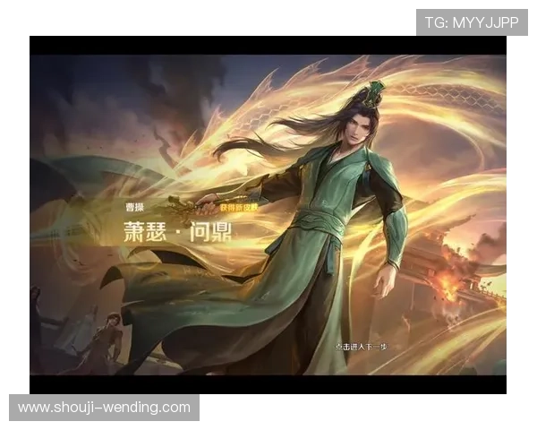 问鼎网站免费下载最新游戏客户端，享受无广告纯净体验助你快速开启精彩游戏之旅