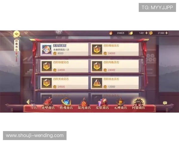 问鼎网页登录入口常见登录问题及解决方案帮助玩家顺利进入游戏