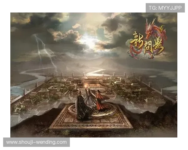 如何快速注册并成功登录问鼎官网开启你的游戏之旅