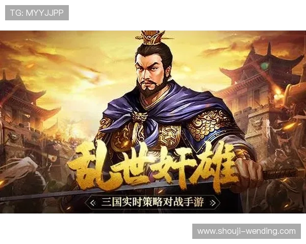 问鼎h5网页入口常见问题与解决方案，提升你的游戏体验与操作效率