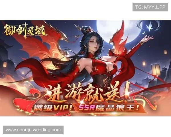 问鼎下载让你轻松找到适合自己的网络游戏,开启属于你的专属游戏世界 问鼎下载让你轻松找到适合自己的网络游戏,开启属于你的专属游戏世界