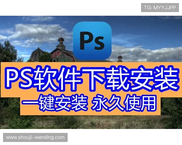 问鼎在线网页版官方下载最新版本更新内容及安装教程全攻略 问鼎在线网页版官方下载最新版本更新内容及安装教程全攻略