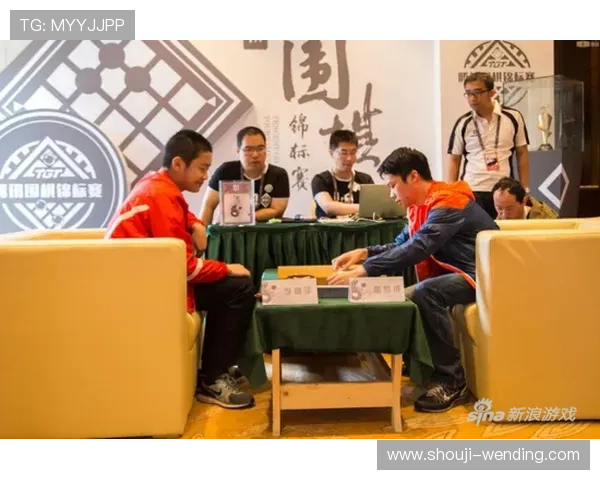 问鼎棋牌:提升竞技水平的实用技巧与高阶玩家的实战经验分享 问鼎棋牌:提升竞技水平的实用技巧与高阶玩家的实战经验分享