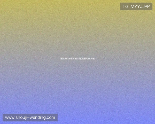 乌兹别克斯坦vs哥伦比亚世界杯精彩比赛回放完整视频解析