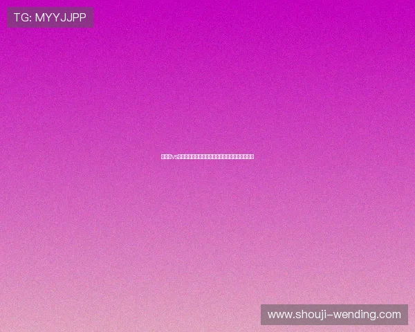 墨西哥vs南非世界杯比赛门票预订流程及购票注意事项详解