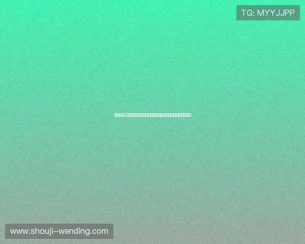 科特迪瓦E组出线形势预测：剩余比赛中晋级的关键战役与战术建议